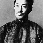 順徳天皇と北一輝『配所の月』に見る佐渡の幻翳